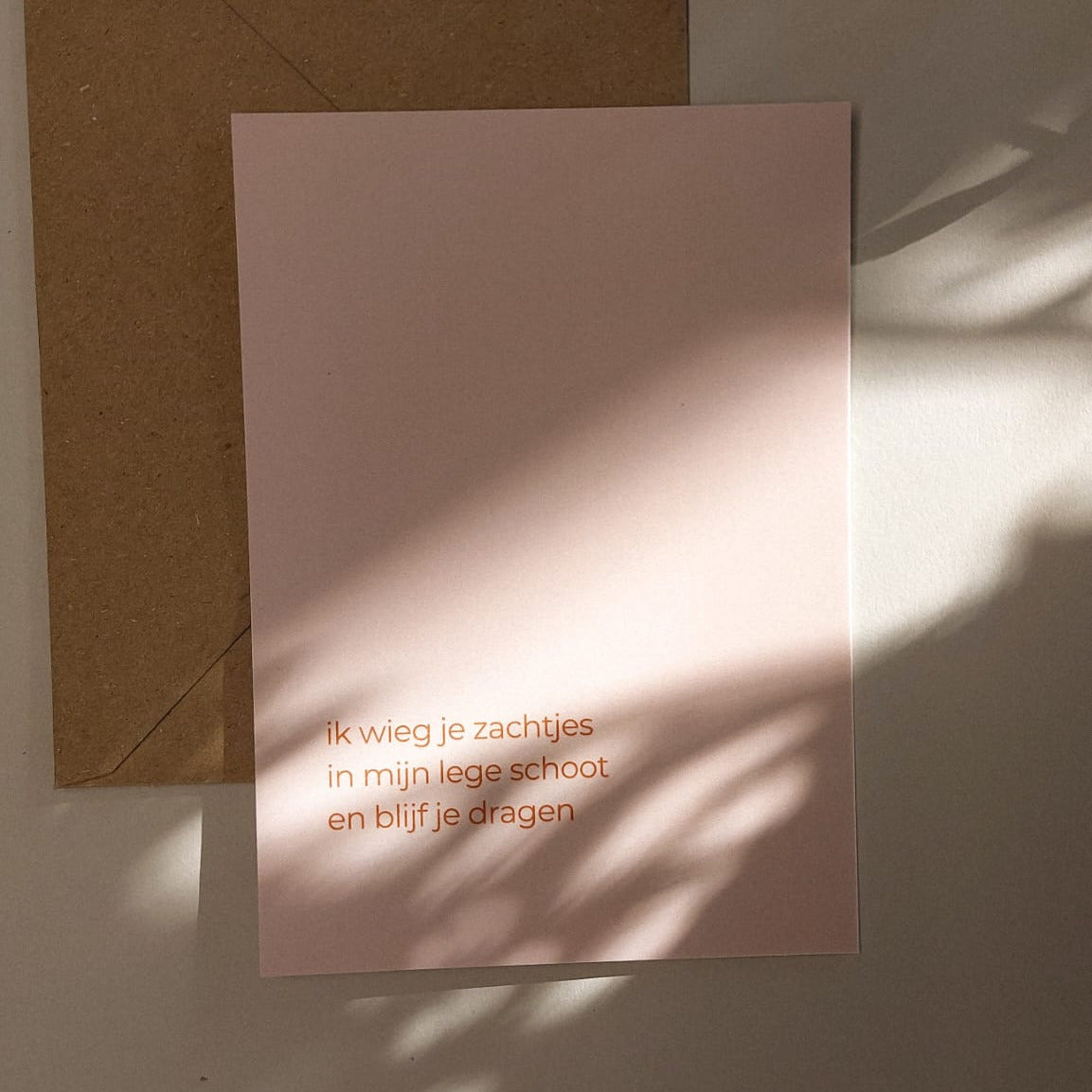 Troostkaart - wieg je zachtjes