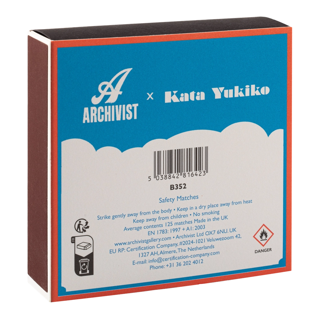 Archivist Gallery Matches - Lighthouse View