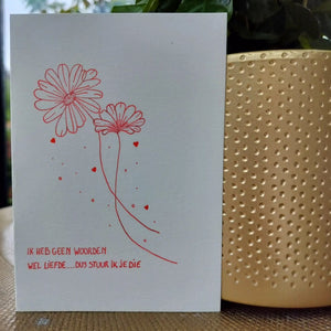 Emma Nieke Greeting Card - Geen Woorden