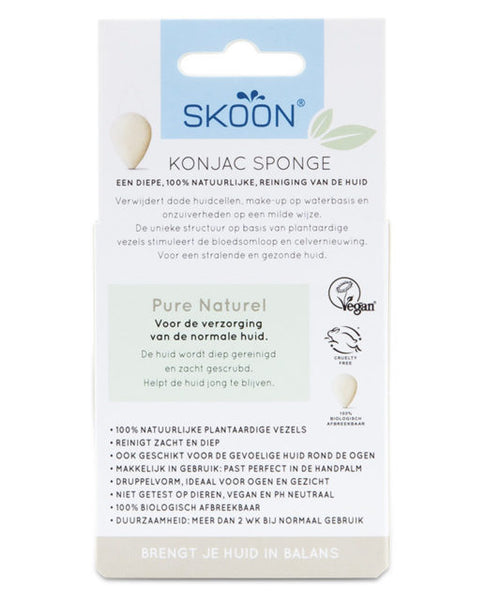 Skoon Konjac Sponge - Pure Natural